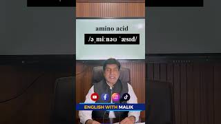 How to Pronounce Amino acid engwithmalik pronunciation spokenenglish learning shorts [upl. by Doralyn]