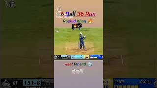 6 Boll 36 Ran Rashid Khan🤘🤘🤘 [upl. by Anavrin300]