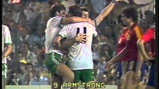 Spain 0  1 Northern Ireland 25061982  Gerry Armstrongs Goal [upl. by Dawkins]