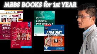 BOOKS FOR 1ST YEAR MBBS  ANATOMY  PHYSIOLOGY  BIOCHEMISTRY [upl. by Nodyarg]