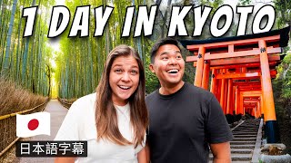 Day Trip to Kyoto from Osaka just avoid our mistake [upl. by Llenral]