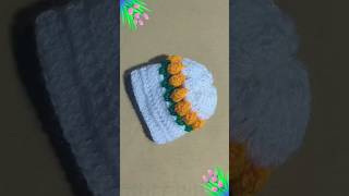 टोपी का डिजाइन Flower woolen cap crochet shorts trending crochethats wintercap knittedhat topi [upl. by Gombach]