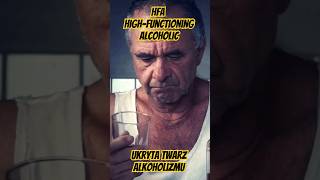 HFAukryta twarz alkoholizmu shorts hfa highfunctioningalcoholic alkochol socjologia [upl. by Enirac874]