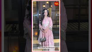 Pandya store fame Shiny Doshi at her friends Iftaar celebration  SBB [upl. by Eornom]