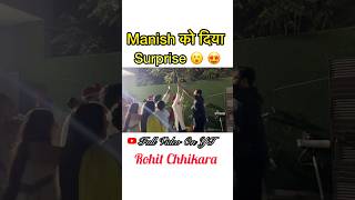 Surprise 😍 kanikarana rohitchhikara kanikaranavlogs haryanvi wedding surprise dance family [upl. by Dyrrej39]