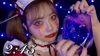 ハロウィンASMR👻｜Halloween 60＋Triggers [upl. by Ettennor]