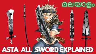 Astas all swords explained malayalam Black clover [upl. by Esch275]