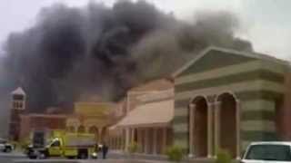 Qatars Villagio Mall Tragedy [upl. by Zanas853]