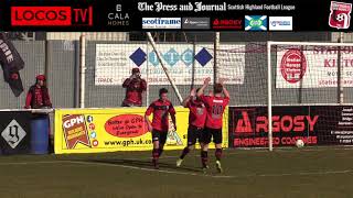 MATCH HIGHLIGHTS  Inverurie Locos 4 Nairn County FC 1 [upl. by Nivan]