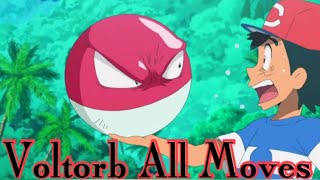 Voltorb All Attacks amp Moves Pokemon [upl. by Ellmyer]