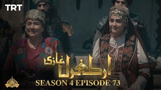 Ertugrul Ghazi Urdu  Episode 73  Season 4 [upl. by Imik]