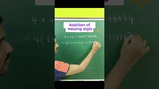 Fast simplification Add Missing Digits  TNPSC Banking Exam AptitudeTrick SSC IBPS RRB SBIPO [upl. by Della174]