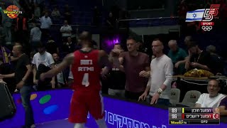 Hapoel Holon vs Hapoel Bank Yahav Jerusalem  Game Highlights [upl. by Ardnu]