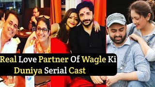 Real Love Partner Of Wagle Ki Duniya Serial Cast  Real Life Love  videos [upl. by Ahsilrak]