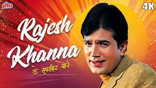 4K Rajesh Khanna के सुपरहिट गाने Kishor Kumar की आवाज़ में  Best Evergreen Rajesh Khanna Songs [upl. by Aleinad188]