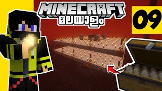 NEW UNLIMITED HOGLINPORKCHOP FARM  LETS PLAY EP 09  MINECRAFT MALAYALAM [upl. by Silevi]