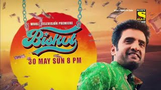 BISKUT  NEW SOUTH INDIAN MOVIE FULL DUBBED MOVIE IN HINDI  FULL HD [upl. by Nilad]