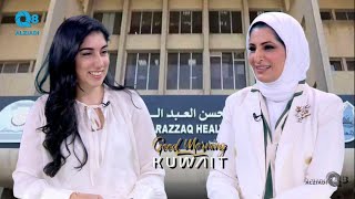 Interview with Dr Manar Alawadhi – Discussion About Public Health Programmes On Good Morning Kuwait [upl. by Aralc40]