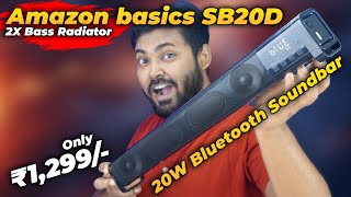 amazon basics SB20D  20W Bluetooth Soundbar with 2400 mAh Battery  2X Bass Radiator [upl. by Libbey358]