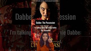 Turkish horror movie Dabbe The Possession [upl. by Duong881]