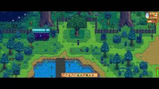 How to Get Fiddlehead Fern in Stardew Valley [upl. by Ratcliff]