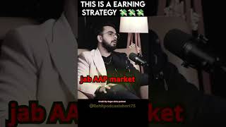 pushkar raj thakur ki trading stetegy  youtubeshorts shortvideos ytshorts tranding [upl. by Alphonsa]