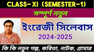 Class XI English New Syllabus। [upl. by Shulem]