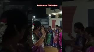 Bathukamma celebrationsrelare song shorts yt shortstrending 💃shorts [upl. by Letrice177]