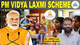 PM VIDYA LAXMI SCHEME BY JITHIN SIR [upl. by Zurn]