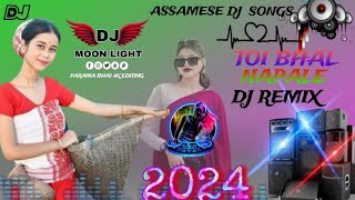 ASSAMESE DJ SONGS 🔥 🔥 TOI BHAI NAPALI 🥀🌹 PARAMA BHAI 4K EDITING 🥀🌹 ASSAMESE DJ REMIX VIDEO [upl. by Zinck]