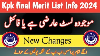 KPK Police Constable Final Merit List Update  ETEA Merit List [upl. by Akemaj753]