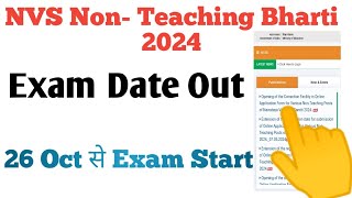 nvs non teaching exam date 2024 [upl. by Kirit81]