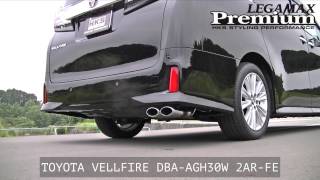 TOYOTA VELLFIRE DBAAGH30W HKS LEGAMAX Premium [upl. by Esyak]