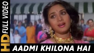 Aadmi Khilona Hai I  Alka Yagnik  Aadmi Khilona Hai 1993 Songs  Meenakshi Sheshadri Jeetendra [upl. by Tristram]