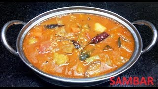 Kerala Sambar Malayalam [upl. by Mieka]