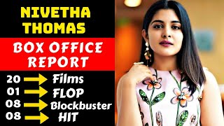 Nivetha Thomas Hit And Flop All Movies List With Box Office Collection Analysis [upl. by Latsyrhc]