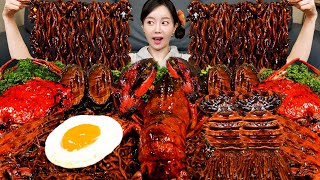 짜장 🦞 랍스터 오징어 팽이버섯 먹방 레시피 Jjajang Squid Lobster Enoki Mushrooms Seafood Recipe Mukbang ASMR Ssoyoung [upl. by Burbank120]