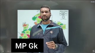 MP Gk mppsc ujjain mppolice motivation mpgk youtube [upl. by Sofia]