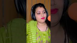 छोटी ज्यादा सुंदर छः 🌹🥰gurjarrasiya viral viralvideos sadsongs gurjar lovesong गुर्जररसिया [upl. by Eiznik926]