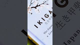 Ikigai book review ikigaibookreview ikigai books review bookreview booktube ikigai là gì book [upl. by Oilalue63]