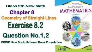 Exercise 82 class 9 NBF Ex 82 class 9 NBF  National book foundation  Fbise Math [upl. by Blayze]