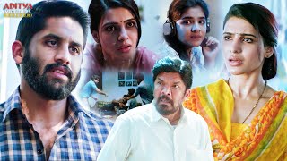 Bhojpuri Movie Comedy Scenes  Majili Bhojpuri Dubbed Movie  Naga Chaitanya Samantha Divyansha [upl. by Oecam478]