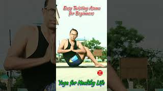 Easy Twisting Yoga Asana  Yoga O Jivan 🧘‍♂️ shorts yoga yogasana youtube youtubeshorts [upl. by Michon]