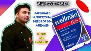 Wellman 50  multivitamin tablet  Dr Zain The Healthier Pakistan [upl. by Justus747]