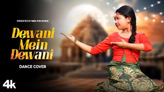 Deewani Main Deewani  Dance Cover  Reza FUN studio [upl. by Evita]