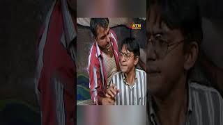 প্রেমের চিঠি  Goru Chor newnatok [upl. by Callida]