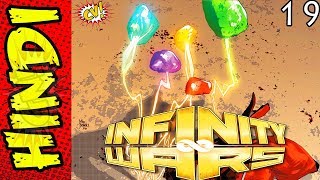 Infinity Wars 19  Infinity  Marvel Comics in Hindi  ComicVerse [upl. by Nrek567]