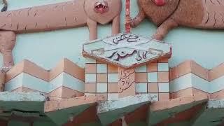 Kalat Kali Mata Mandir  Balochistan [upl. by Ruttger]