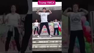 president trump YMCA ymca shortvideo zumbadancelife danceworkout [upl. by Agnimod]