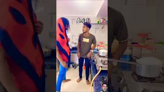 Anjali Anjali funny 🤣😂😅shortvideos [upl. by Norse205]